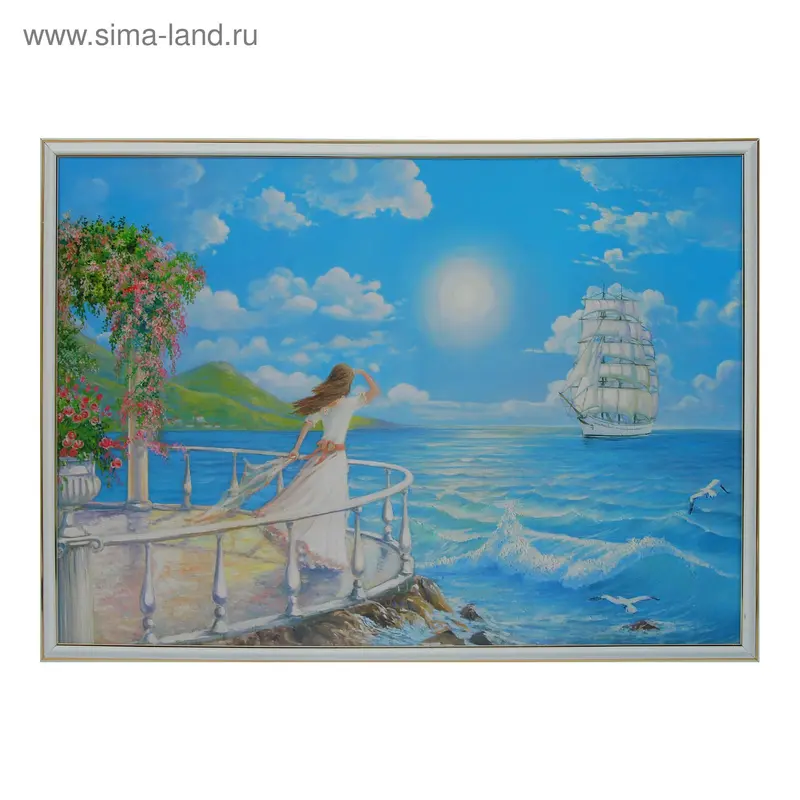 Картина "Дама и парусник" 50*70 см
