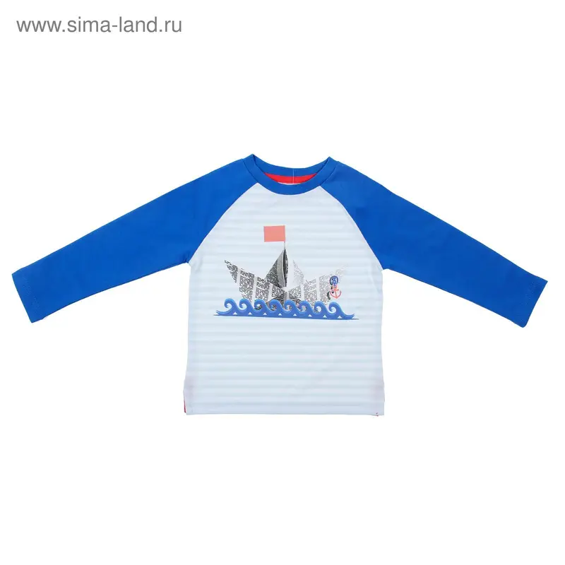 Джемпер для мальчика, рост 110-116 см, цвет синий (арт. AZ-806)