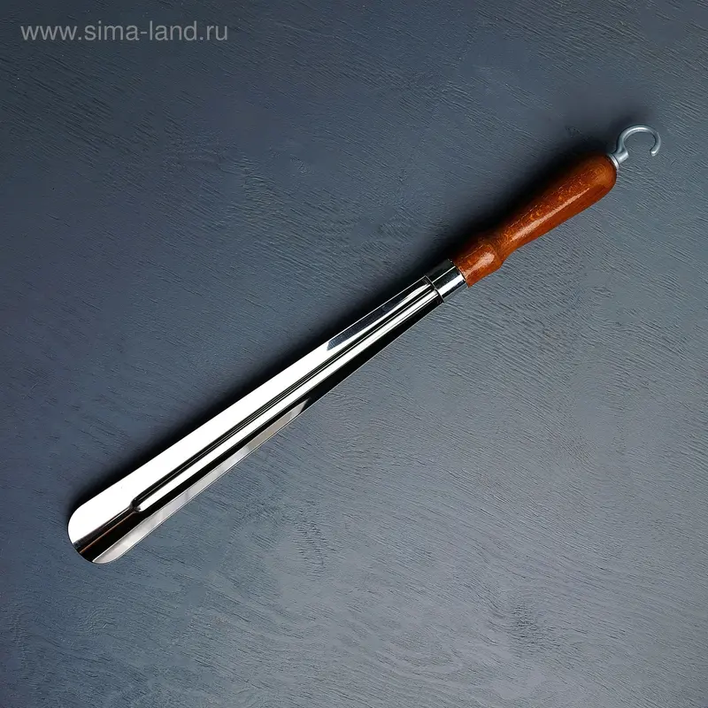 Ложка обувная, 45 см