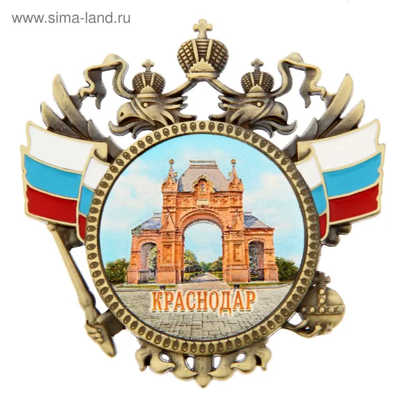 Магнит герб "Краснодар"