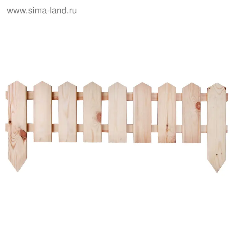 Ограждение декоративное, 45 × 110 см, 1 секция, сосна, «Пирамида»