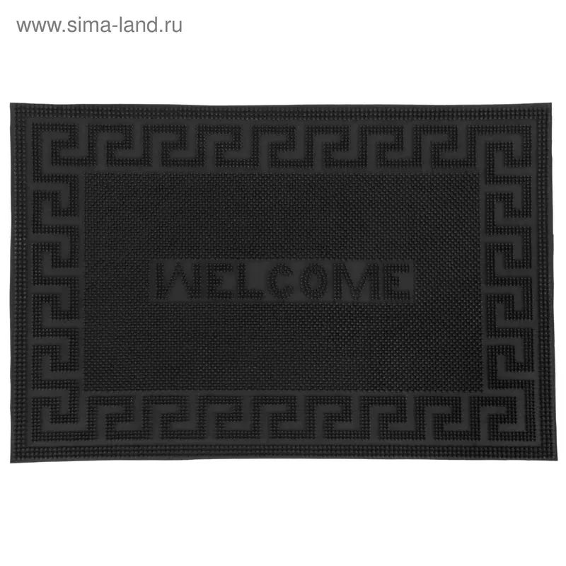 Коврик, резиновый Welcomе, шипованный