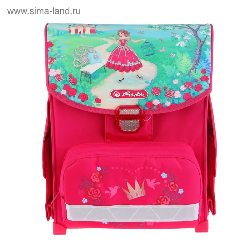 Ранец на замке Herlitz SMART 38х30х21 см, эргономичная спинка, для девочек, Princess Rosa, 2 отделения