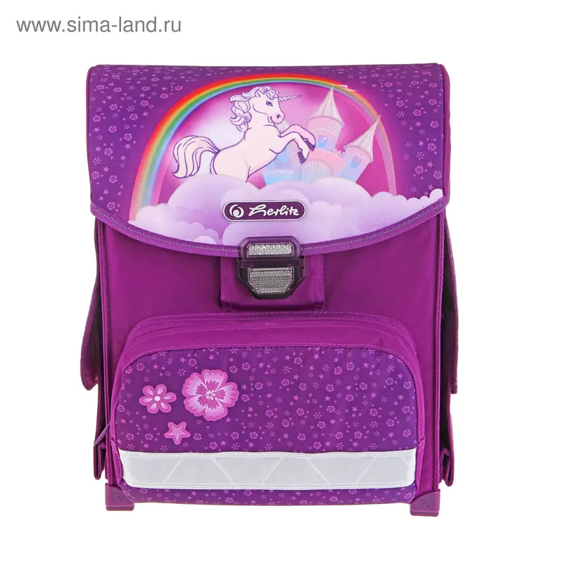 Ранец на замке Herlitz SMART 38х30х21 см, эргономичная спинка, для девочек, Unicorn, 2 отделения