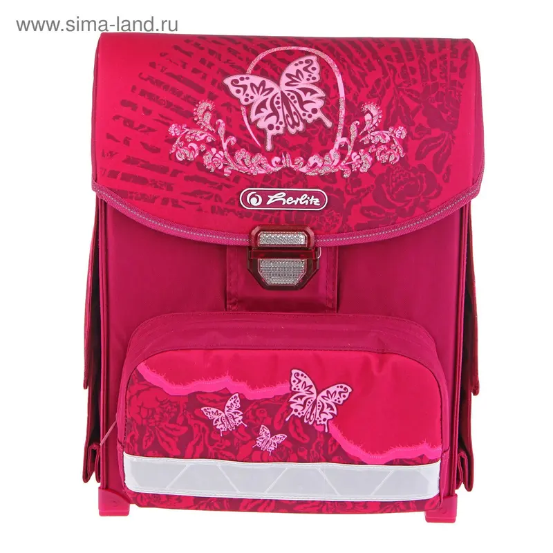 Ранец на замке Herlitz SMART 38х30х21 см, эргономичная спинка, для девочек, Rose butterfly, 2 отделения