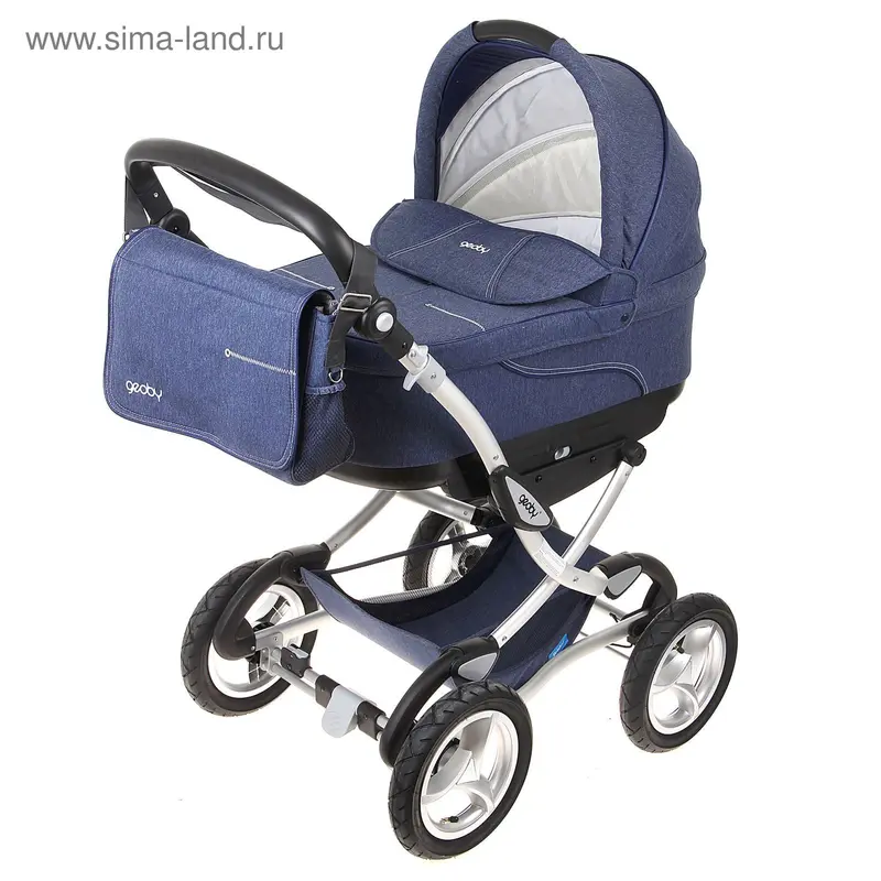 Коляска Baby 2 в 1: люлька, прогулочный блок, цвет джинсовый
