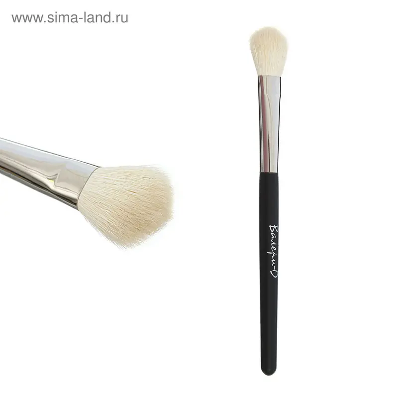 Кисть для макияжа "Коза" овальная