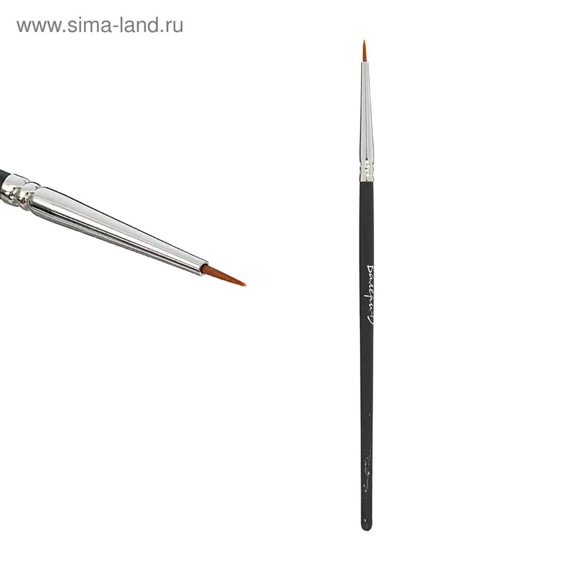 Кисть для макияжа круглая, на короткой ручке, 5мм
