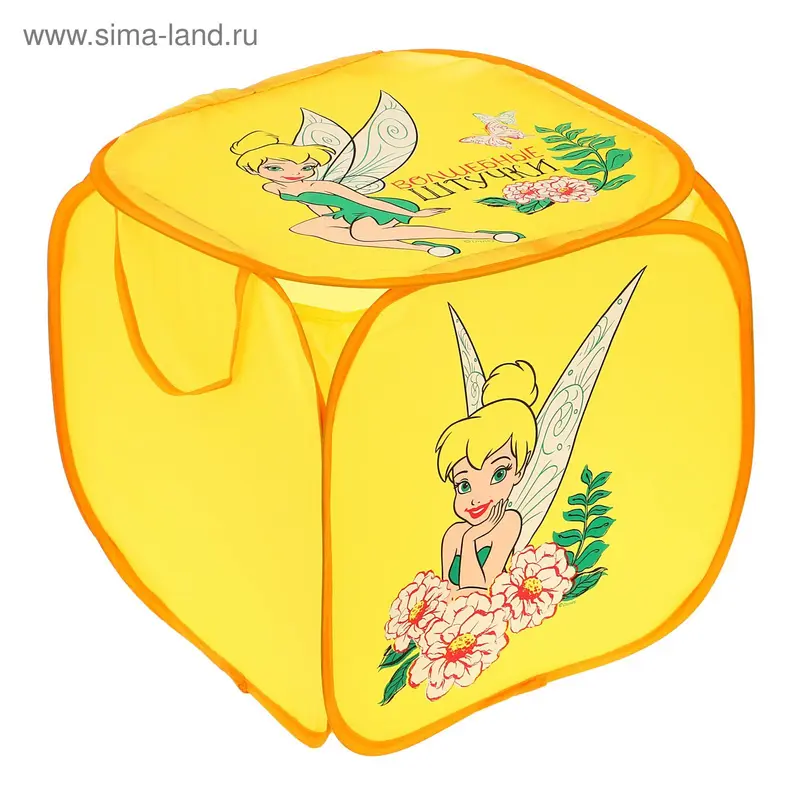 Корзина для хранения "Волшебные штучки", Феи