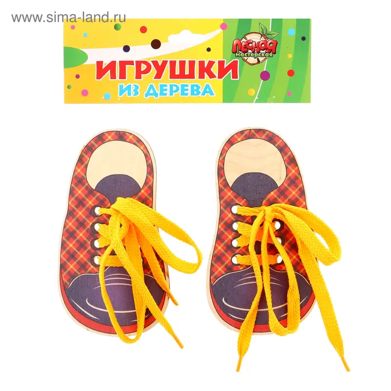 Шнуровка "Ботинки шотландка"