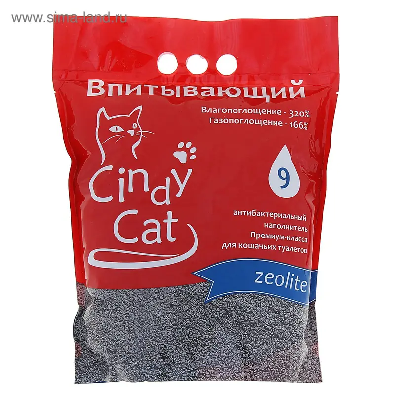 Наполнитель впитывающий City cat zeolite, 3 кг