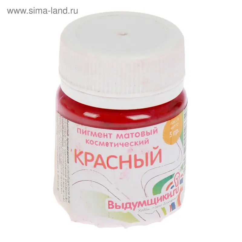Пигмент косметический "Красный" матовый, 5 гр