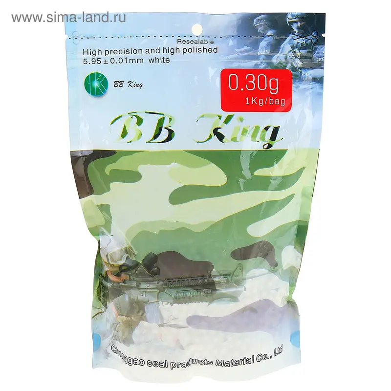 Шары для страйкбола BB King 0.30г, 5.95+/-0.01мм, 1 кг, 3300 шт