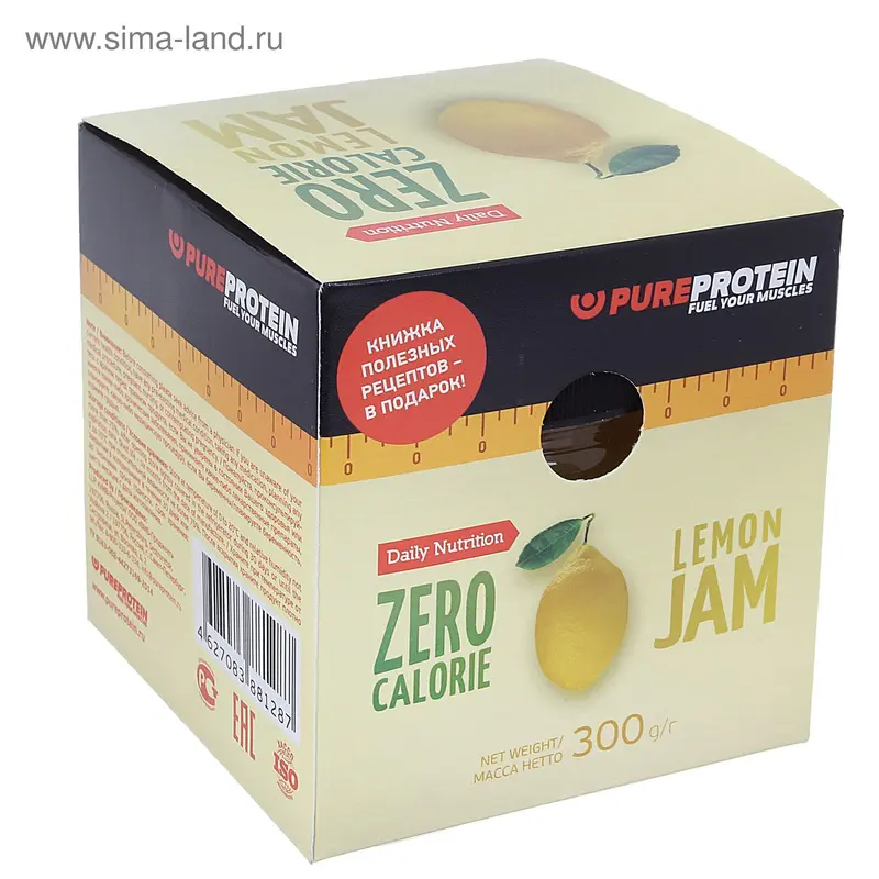 Джем 300г лимонный