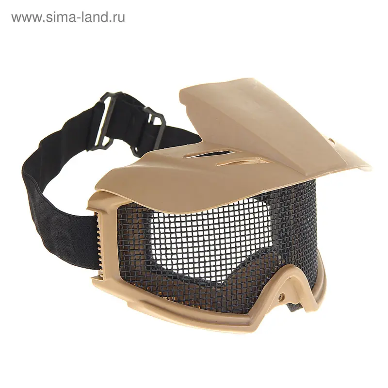Очки защитные для страйкбола KINGRIN Desert Locust mesh goggles include sunshade (Tan) MA-06-T 134