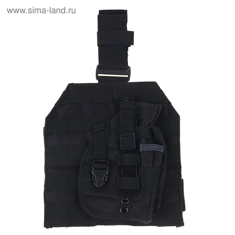 Кобура для страйкбола универсальная Black GB-10-BK