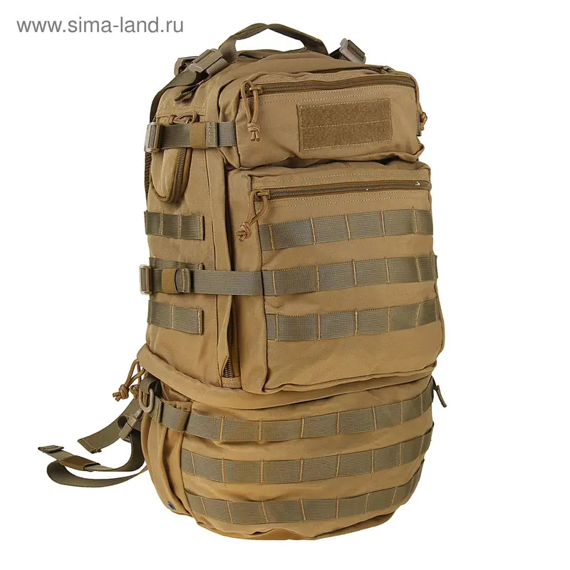 Рюкзак Travel Backpack Tan BP-08-T, 50 л