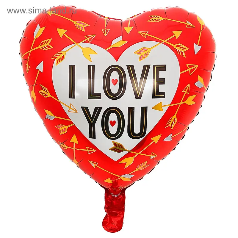 Шар фольгированный 18" I Love You "Стрелы", сердце