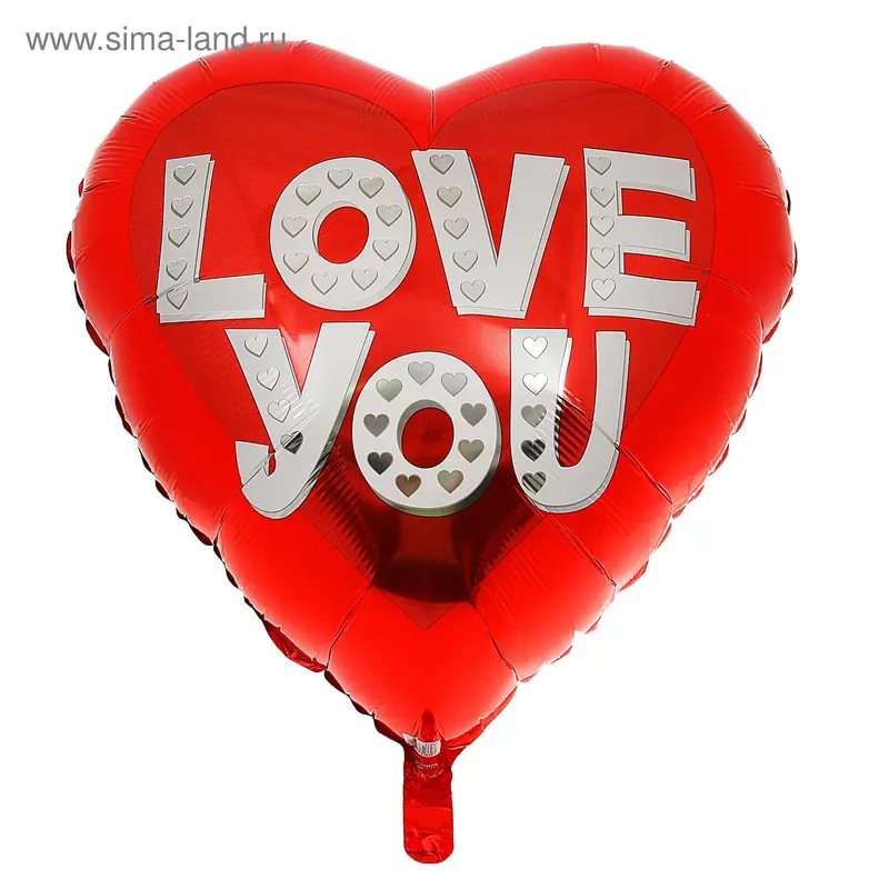 Шар фольгированный 32" I Love You, сердце