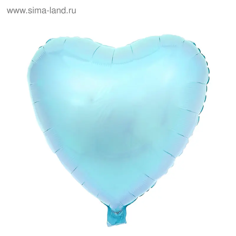 Шар фольгированный 18" «Сердце», пастель, синий