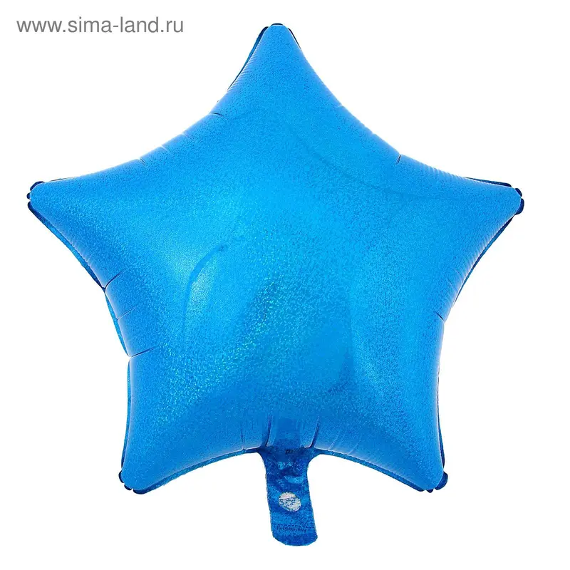 Шар фольгированный "Звезда" 19", блеск, Blue