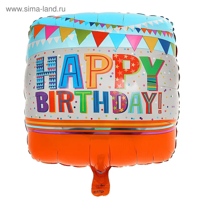 Шар фольгированный 18" Happy Birthday "Гирлянды", круг