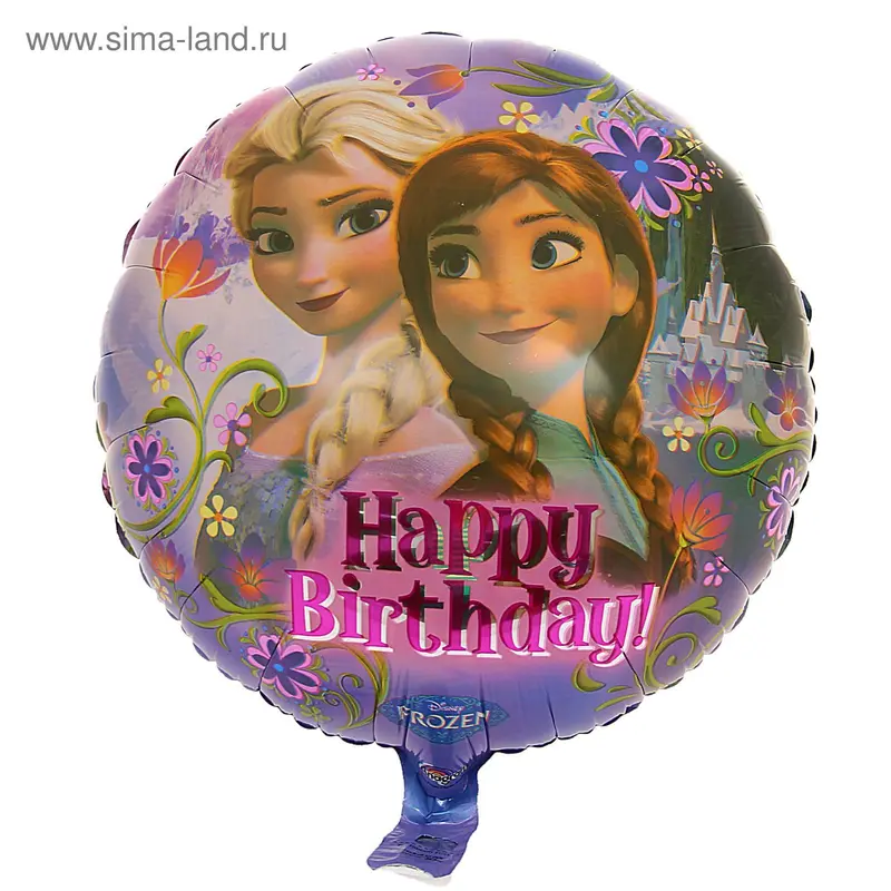 Шар фольгированный 18" Happy Birthday "Холодное сердце", круг