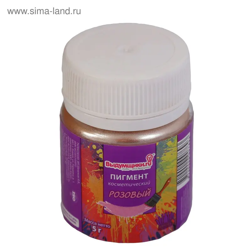 Пигмент косметический "Розовый" 5гр