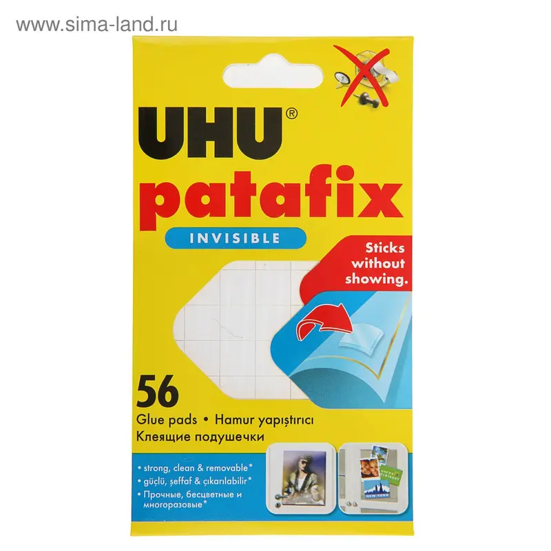 Клеящие подушечки UHU Patafi прозрачные, 56шт