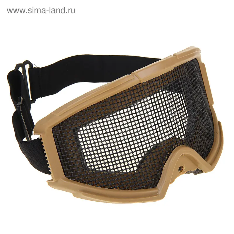 Очки защитные для страйкбола KINGRIN Tactical gear mesh goggles (Tan) MA-05-T