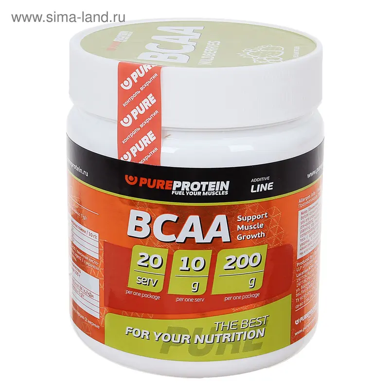 BCAA 200г Лесные ягоды