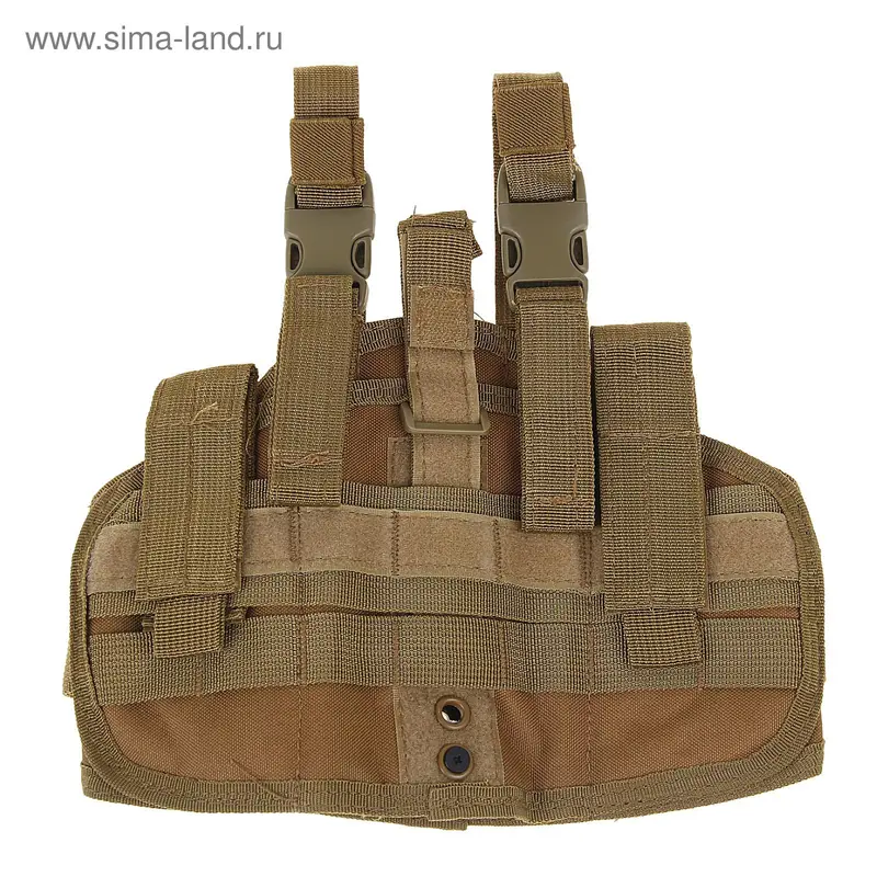 Кобура для страйкбола MOLLE Tactical holster Tan GB-12-T