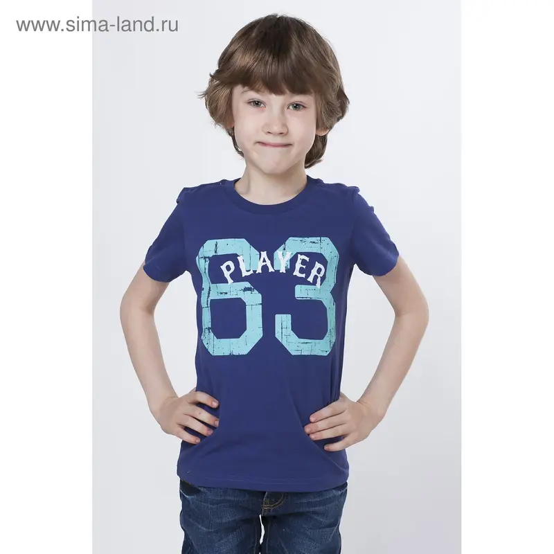 Фуфайка для мальчика Swatch, цвет тёмно-синий, рост 116 см (арт. 20120110011)
