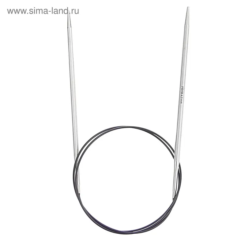 Спицы для вязания, круговые, d=4мм, 80см