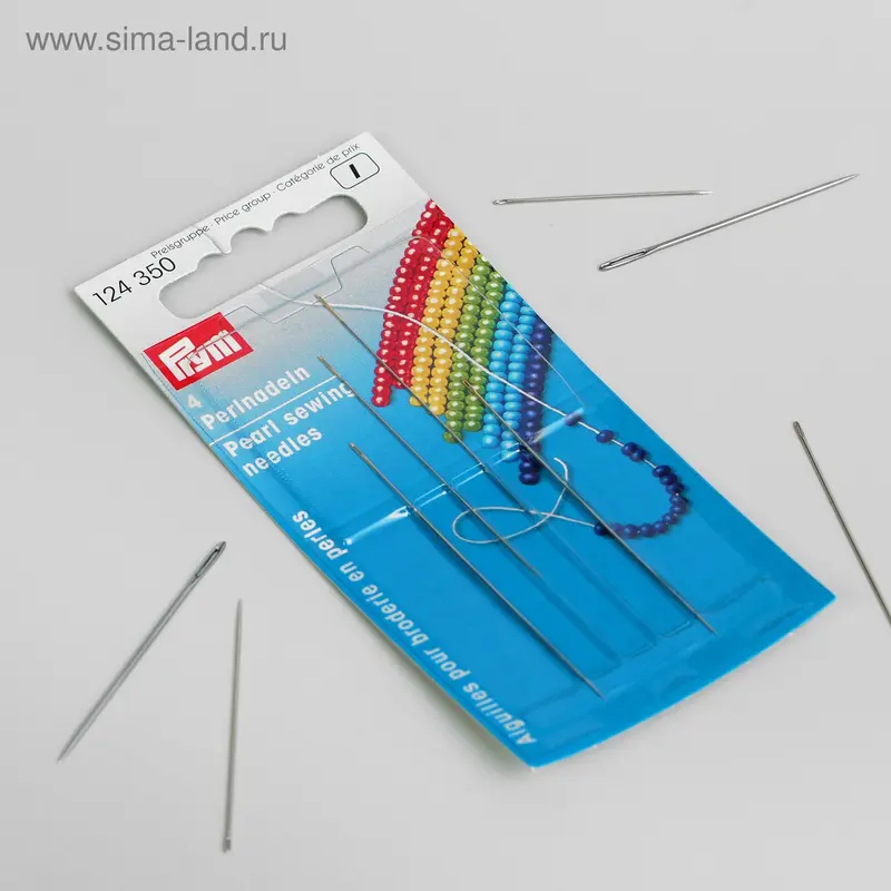 Иглы для бисера, №10-12, 4шт