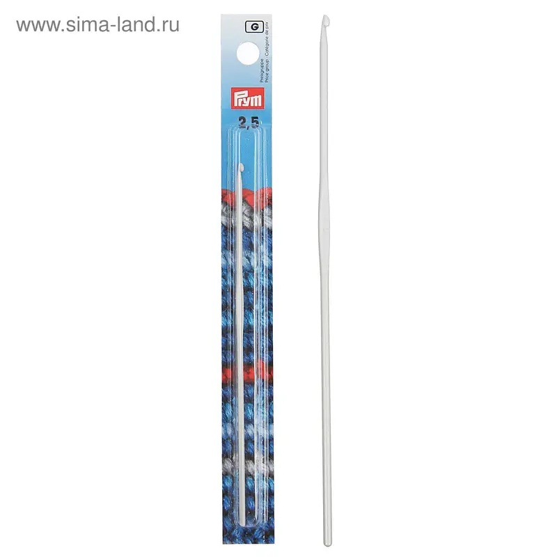Крючок для вязания алюминиевый, d=2,5мм, 14см