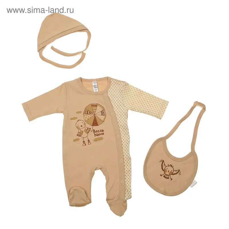 Комплект для мальчика 3 предмета, рост 56 см (20) (арт. 043Р-371)
