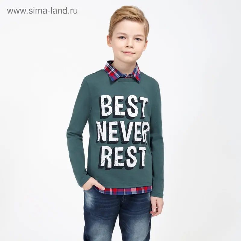 Джемпер для мальчика Cover, цвет бирюзовый, рост 158 см (арт. 20110100015)