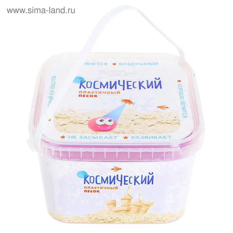 Космический песок Розовый 3 кг, в пакете