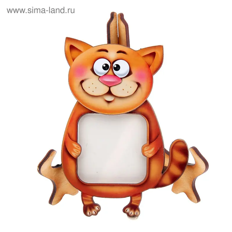 Фоторамка "Мимишка" 5х5 см