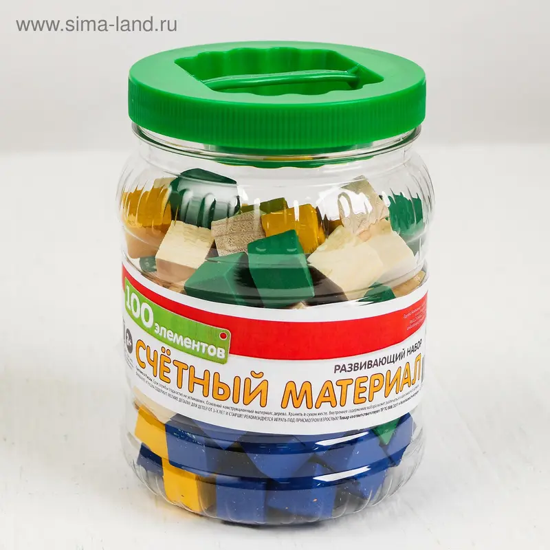 Счётный материал "Кубики", 100 шт. в пластиковом контейнере, МИКС