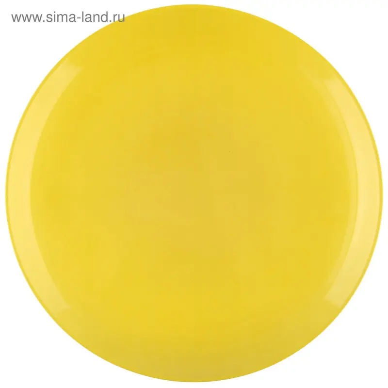 Тарелка плоская d=26 см Arty Yellow