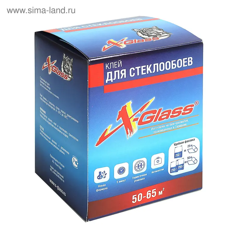 Клей для стеклотканевых обоев сухой X-Glass 0,5кг