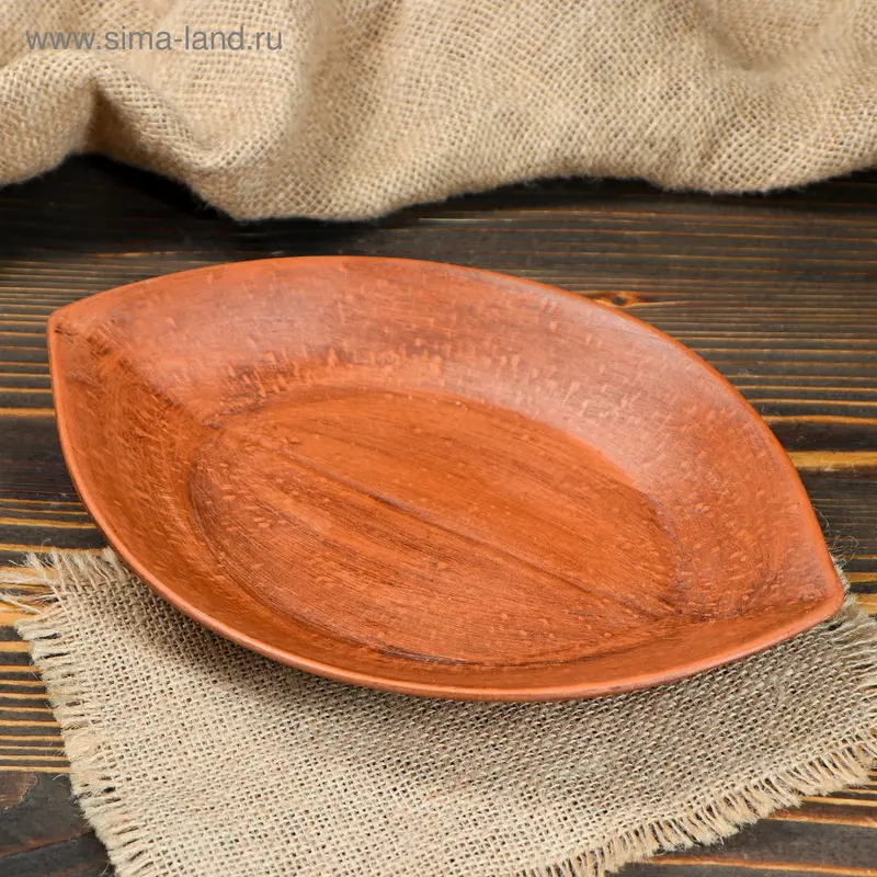 Салатник "Лодочка" большая, микс