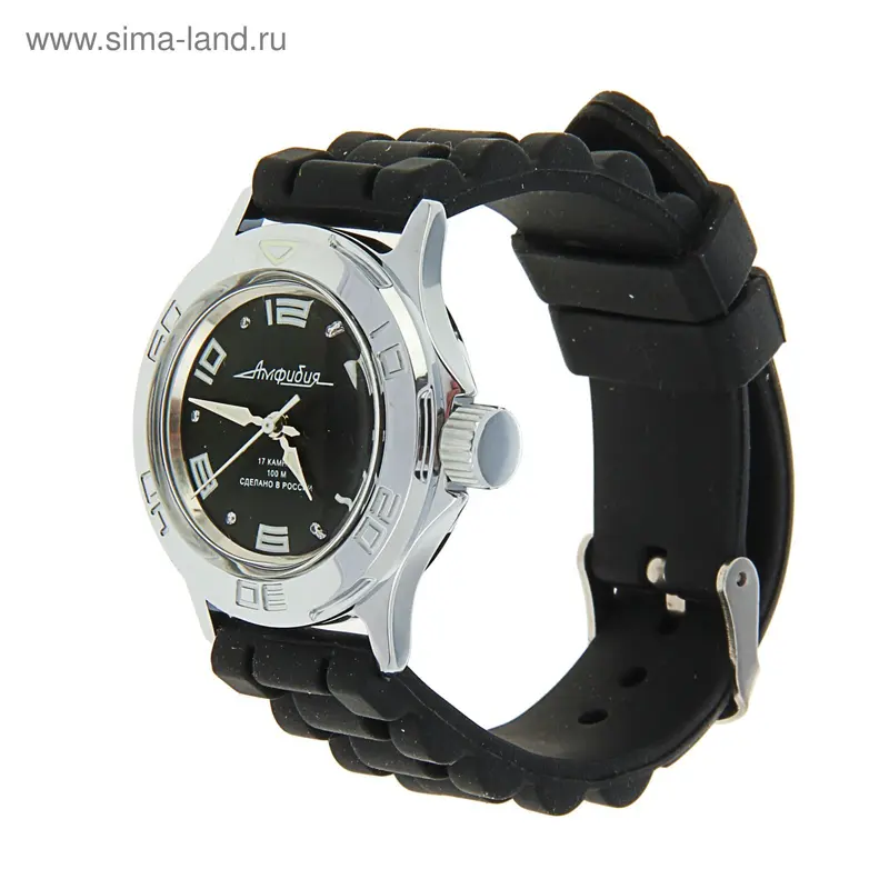 Часы наручные Восток "Амфибия" серия51461