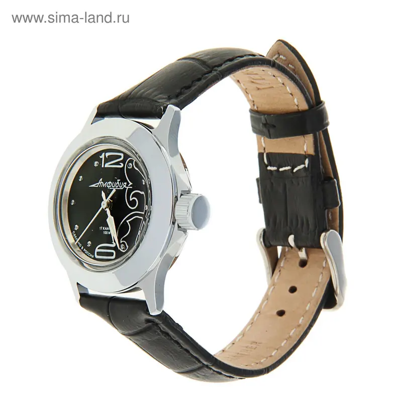 Часы наручные Восток "Амфибия" серия51343