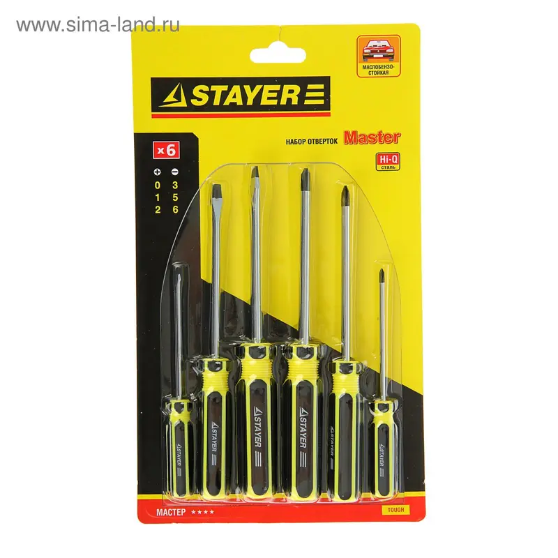 Набор отверток STAYER Master, SL 3, 5, 6 /PH №0, №1, №2, 6 предметов