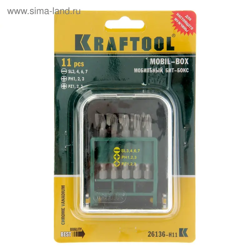 Набор KRAFTOOL Expert Биты в мобильном бит-боксе с клипсой, Cr-V, 50мм, 11 предметов