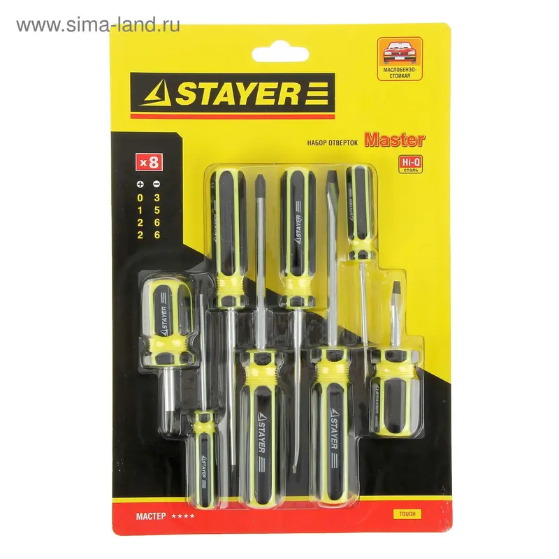 Набор отверток STAYER Master, 8 предметов