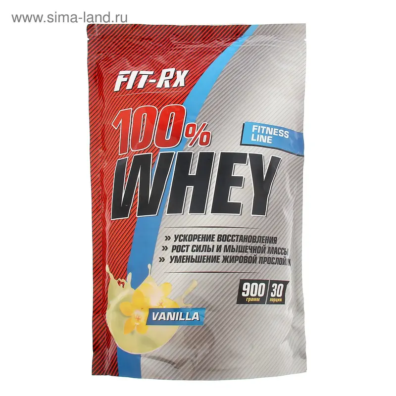 Протеин Fit-RX 100% Whey ваниль 900г